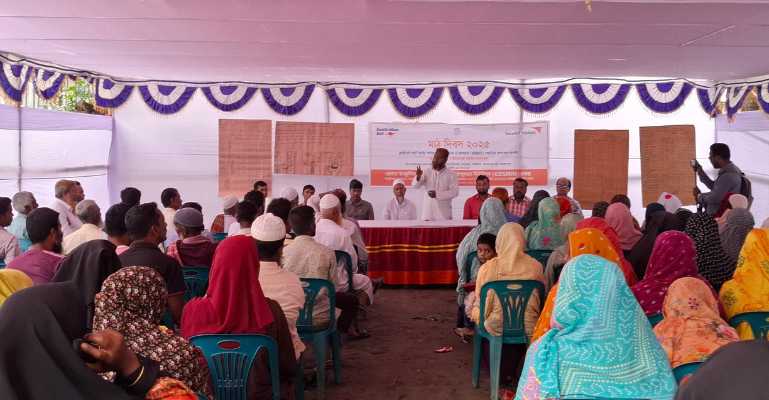 পানি বাঁচিয়ে ধান চাষ: জামালপুরে কৃষকরা পেলেন নতুন কৌশলের শিক্ষা