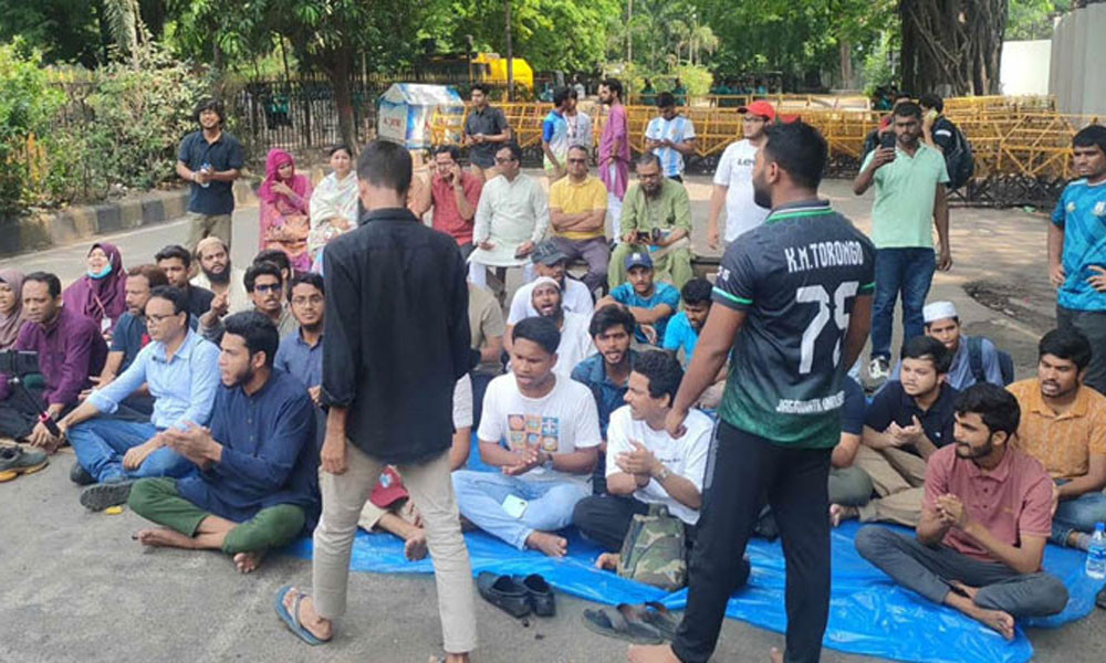 জগন্নাথ বিশ্ববিদ্যালয় শিক্ষার্থীদের গণঅনশন শুরু