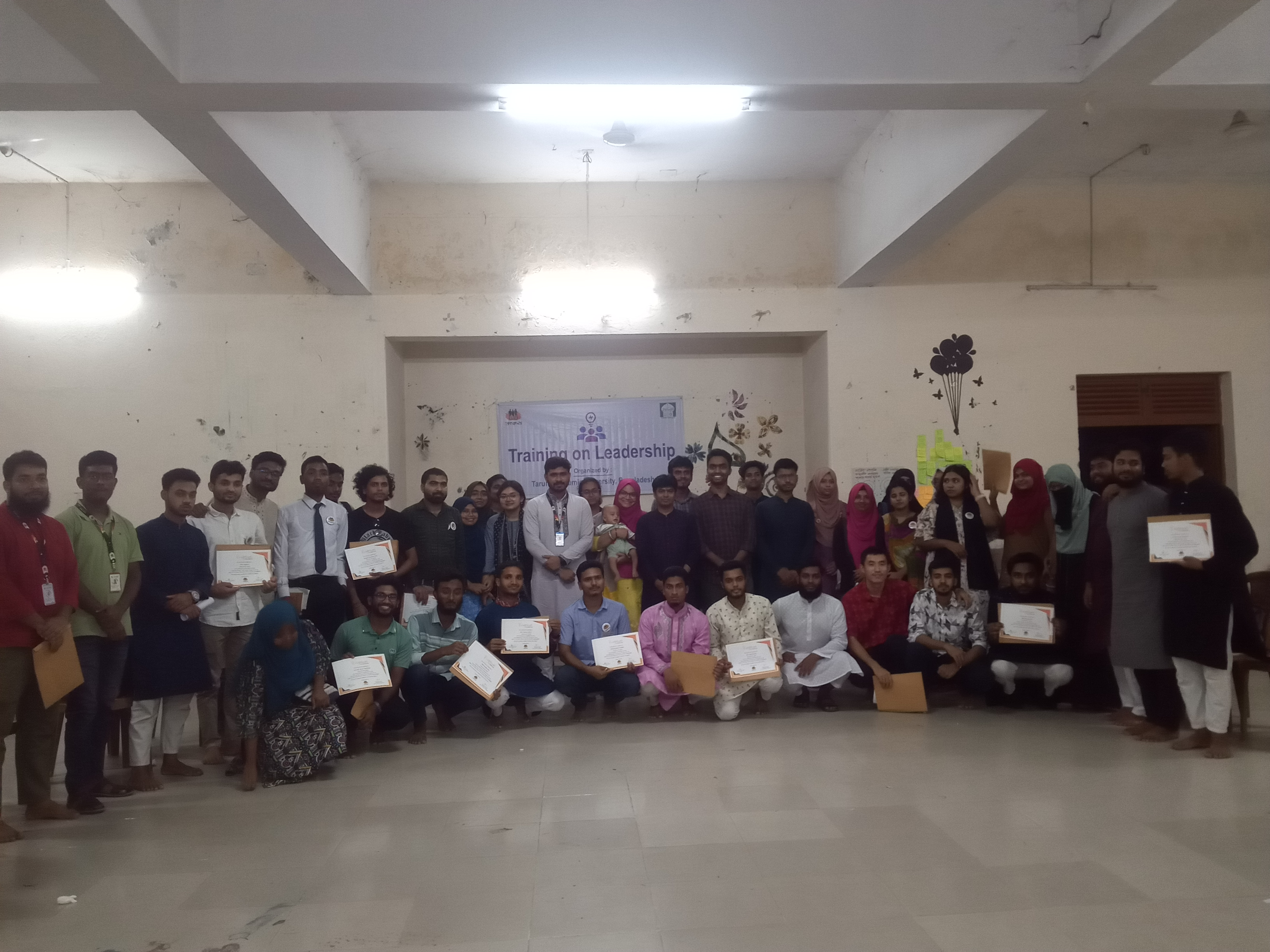 তারুণ্যের ২ দিন ব্যাপী ট্রেনিং অন লিডারশীপ ক্যাম্প অনুষ্ঠিত