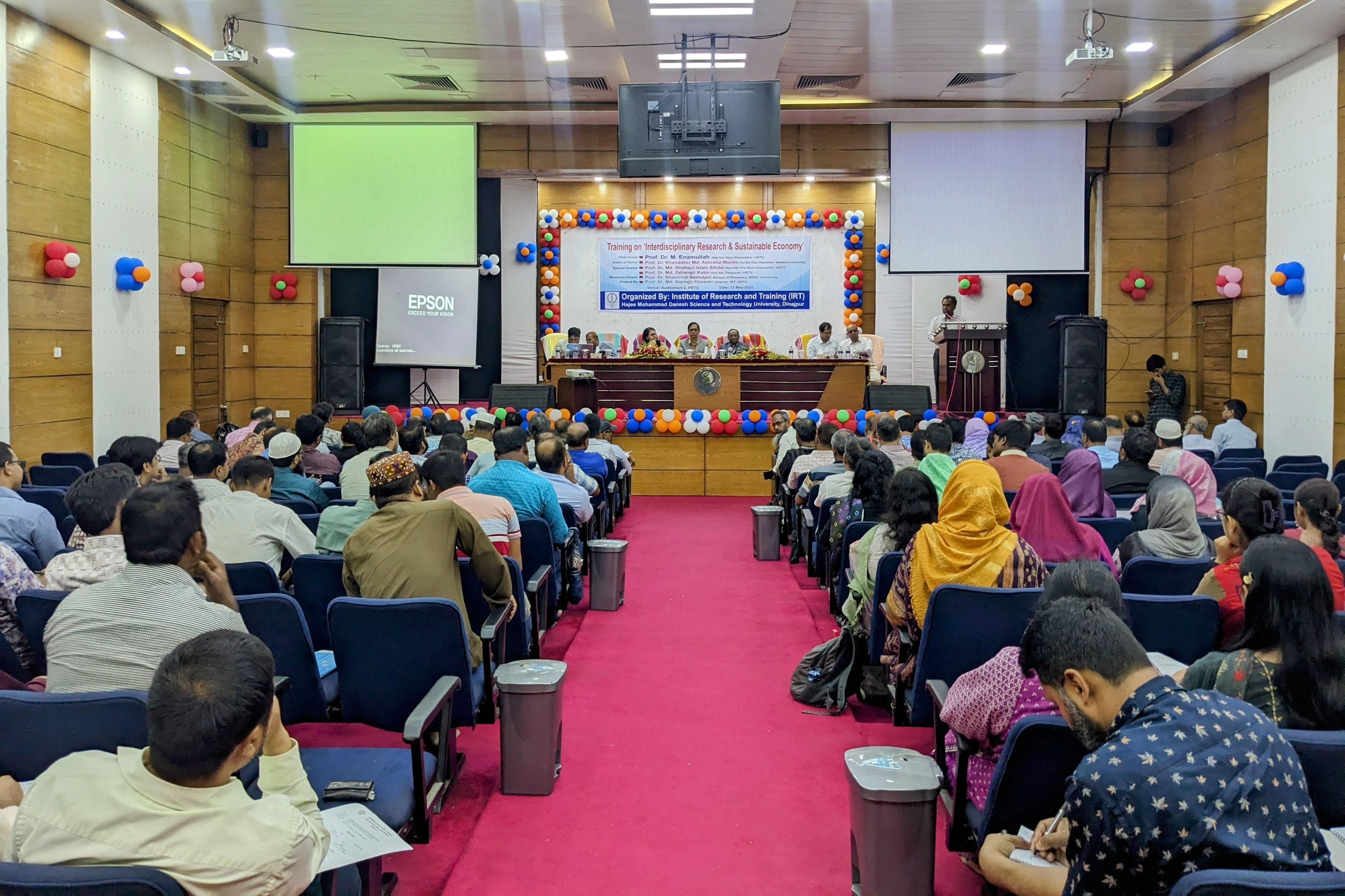 হাবিপ্রবিতে শিক্ষকদের প্রশিক্ষণ কর্মশালা অনুষ্ঠিত