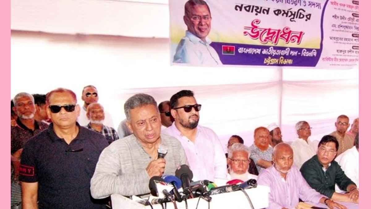 আওয়ামী লীগের কারা বিএনপিতে যোগ দিতে পারবেন, জানালেন আমীর খসরু