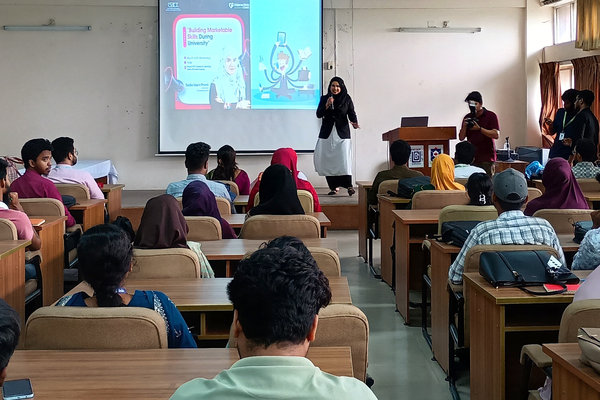 জিবিসিডিসির 'মার্কেটেবল স্কিলস' শীর্ষক সেমিনার অনুষ্ঠিত