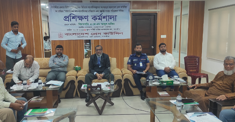 সাংবাদিকদের মূল কাজ স্বাধীন ও নিরপেক্ষভাবে বস্তুনিষ্ঠ সংবাদ প্রকাশ করা: প্রেস কাউন্সিল চেয়ারম্যান