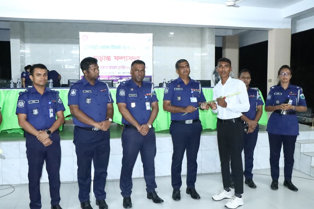 নাটোরে ১২০ টাকায় পুলিশে নিয়োগ