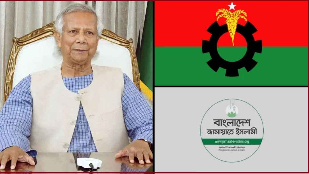 বিএনপি-জামায়াতকে বৈঠকের আমন্ত্রণ প্রধান উপদেষ্টার