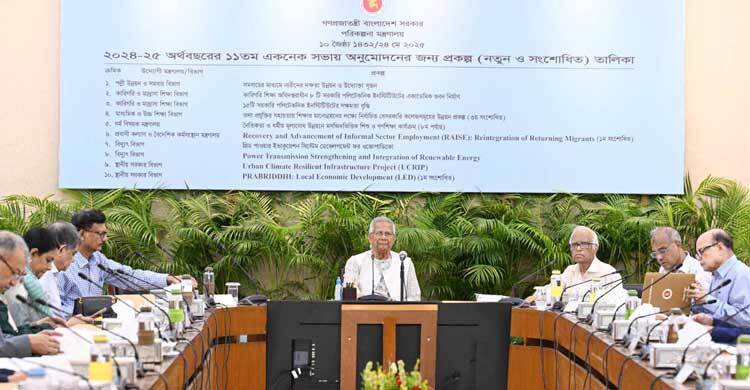 ব্রিফ বাতিল, একনেক সভা শেষে রুদ্ধদ্বার বৈঠকে উপদেষ্টারা