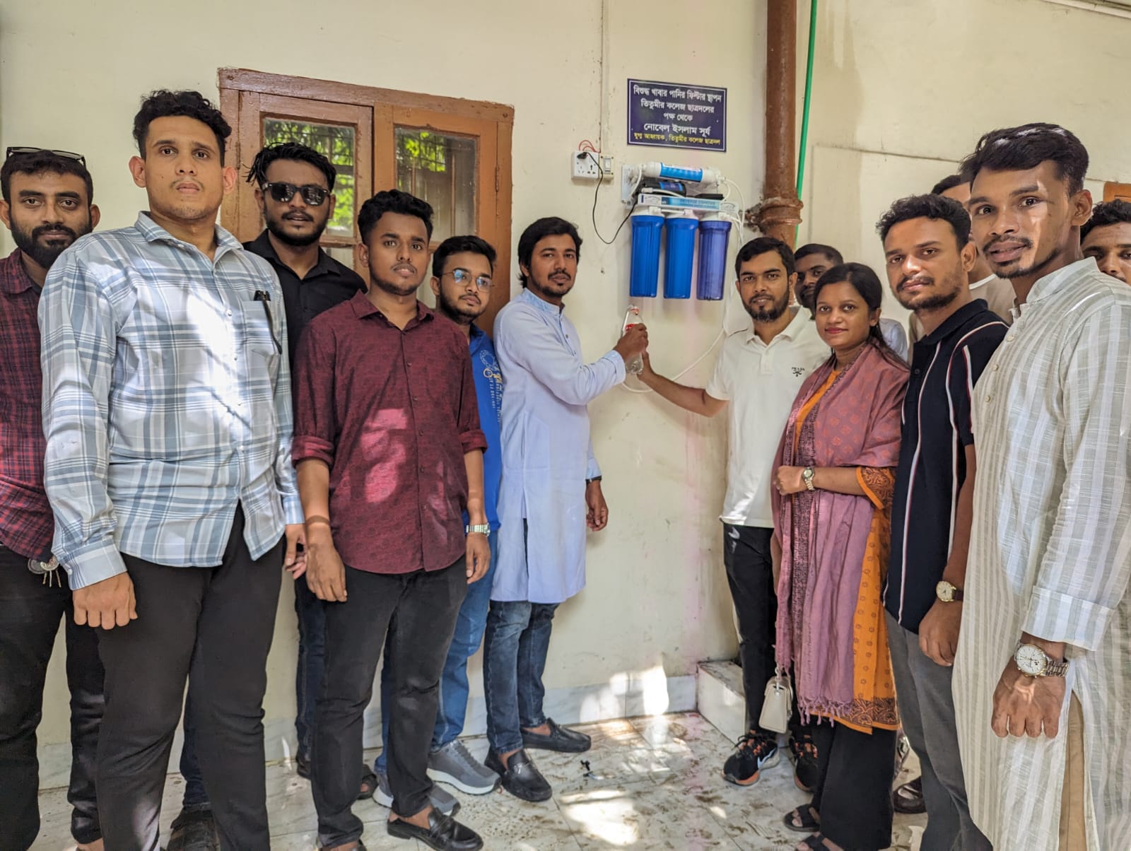 তিতুমীর কলেজে বিশুদ্ধ পানির ফিল্টার স্থাপন ছাত্রদল নেতা নোবেলের