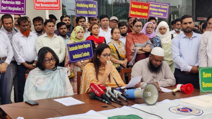 কাল থেকে সারা দেশে আমদানি-রপ্তানি কার্যক্রম বন্ধের ঘোষণা এনবিআর কর্মকর্তা-কর্মচারীদের