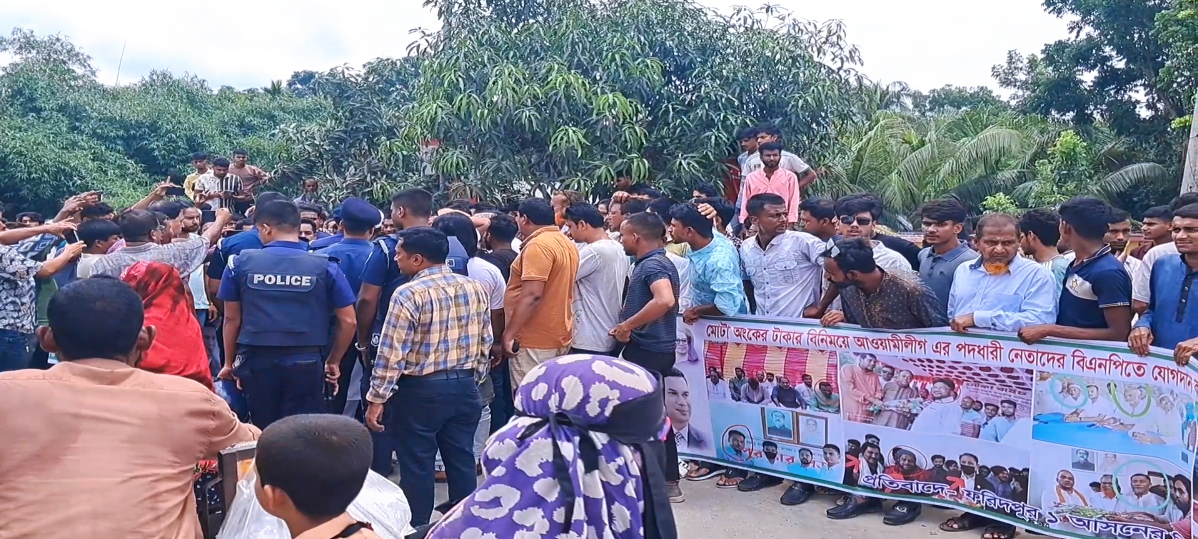 আলফাডাঙ্গায় বিএনপি'র দুই গ্রুপের উত্তেজনা, ১৪৪ ধারা জারি