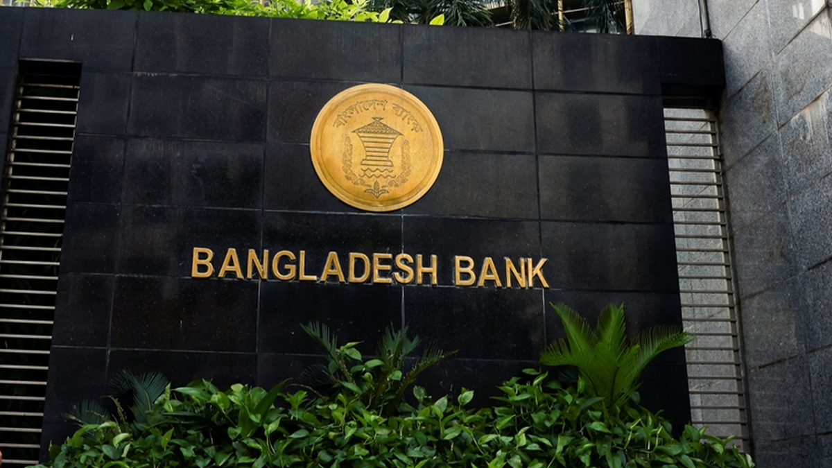 নতুন রেজল্যুশনে একীভূত হচ্ছে ৬ ইসলামী ব্যাংক