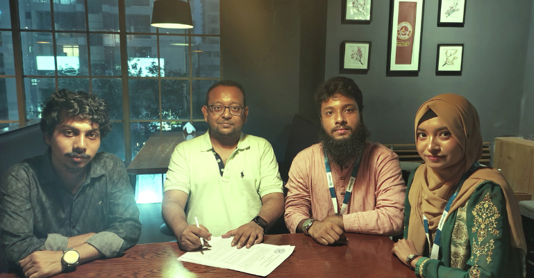 তিতুমীর কলেজ আইটি সোসাইটি ও একাডেমির মধ্যে এমওইউ স্বাক্ষরিত