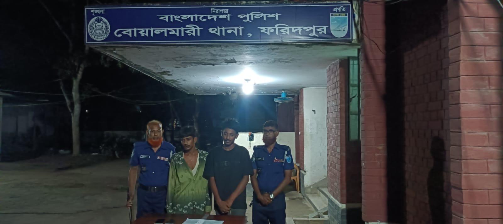 ফরিদপুরে সেনা সদস্যকে মারধরের ঘটনার  আসামি মাদকসহ গ্রেপ্তার