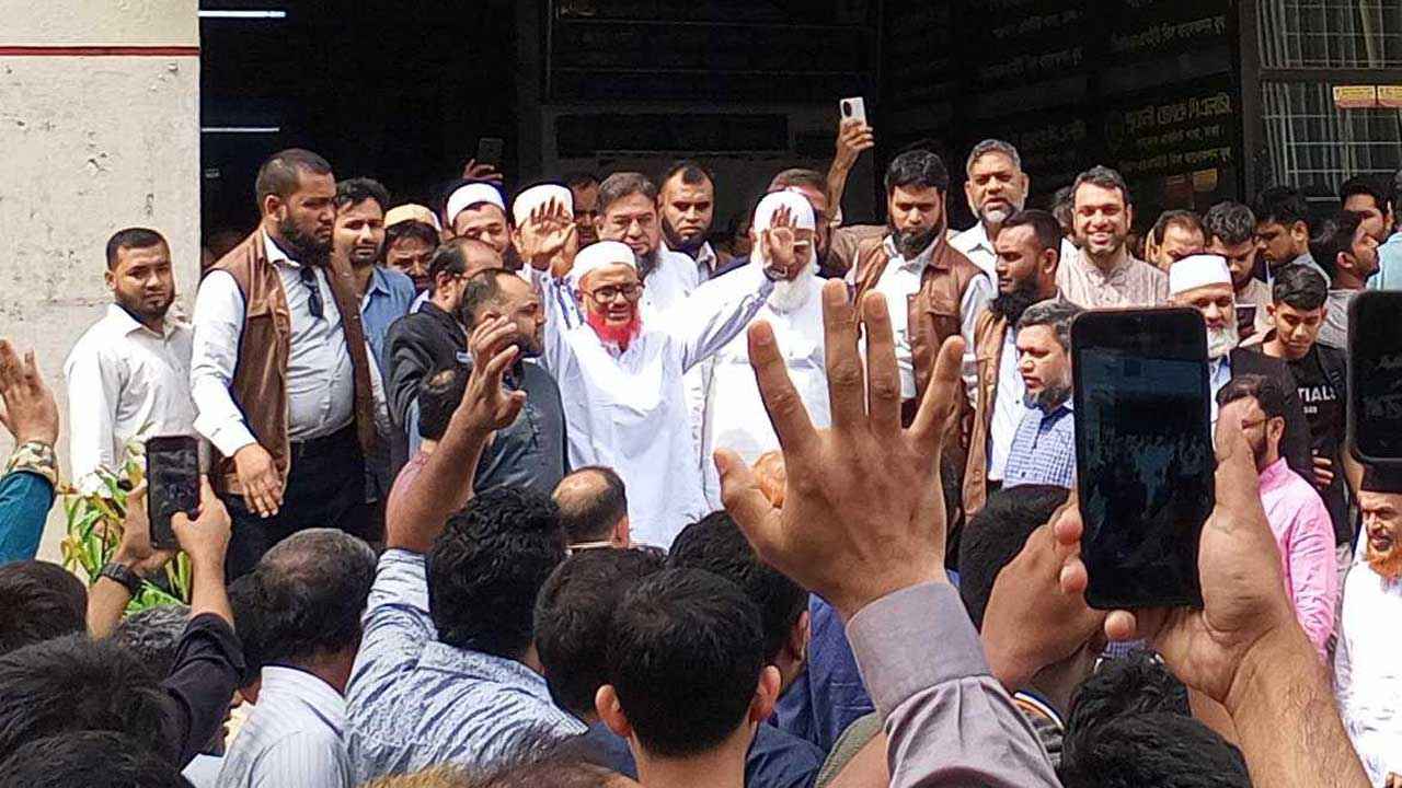 ১৩ বছর পর কারামুক্ত জামায়াত নেতা এটিএম আজহার