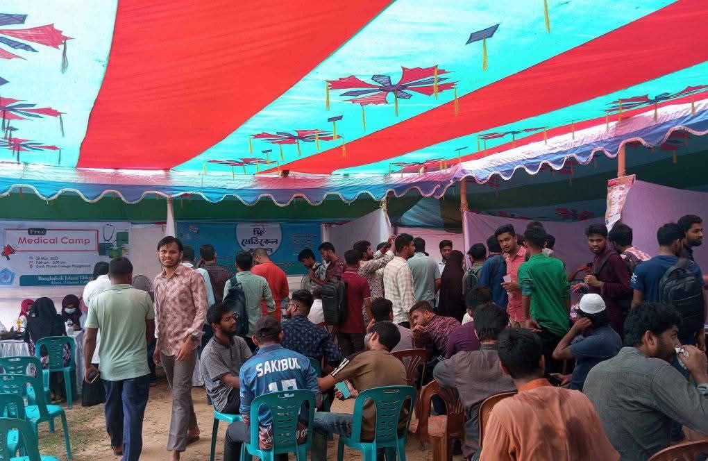 তিতুমীর কলেজে ছাত্রশিবিরের উদ্যোগে ফ্রি মেডিকেল ক্যাম্প