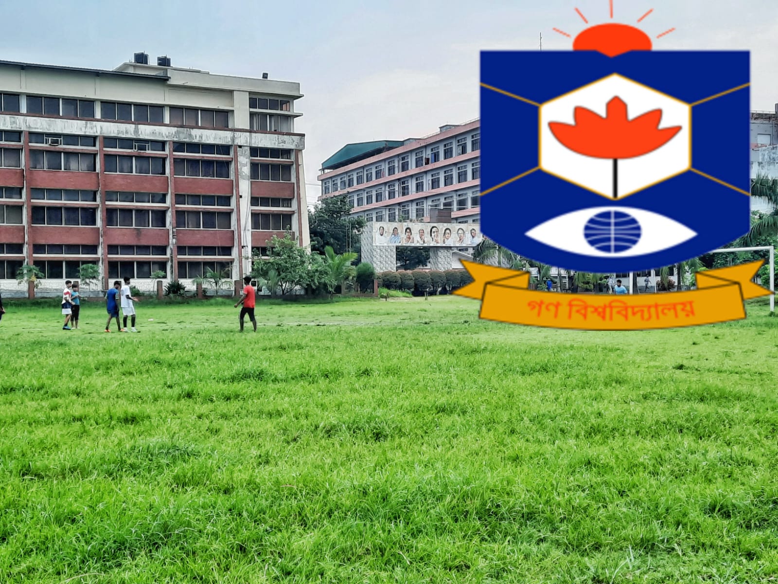 গণ বিশ্ববিদ্যালয়ে বজ্রপাতে কলেজ শিক্ষার্থীর মৃত্যু