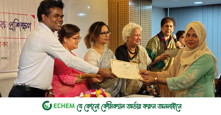 ওয়েবের আয়োজনে ‘নতুন ব্যবসা শুরু’ বিষয়ক পাঁচ দিনব্যাপী প্রশিক্ষণের সমাপনী অনুষ্ঠিত