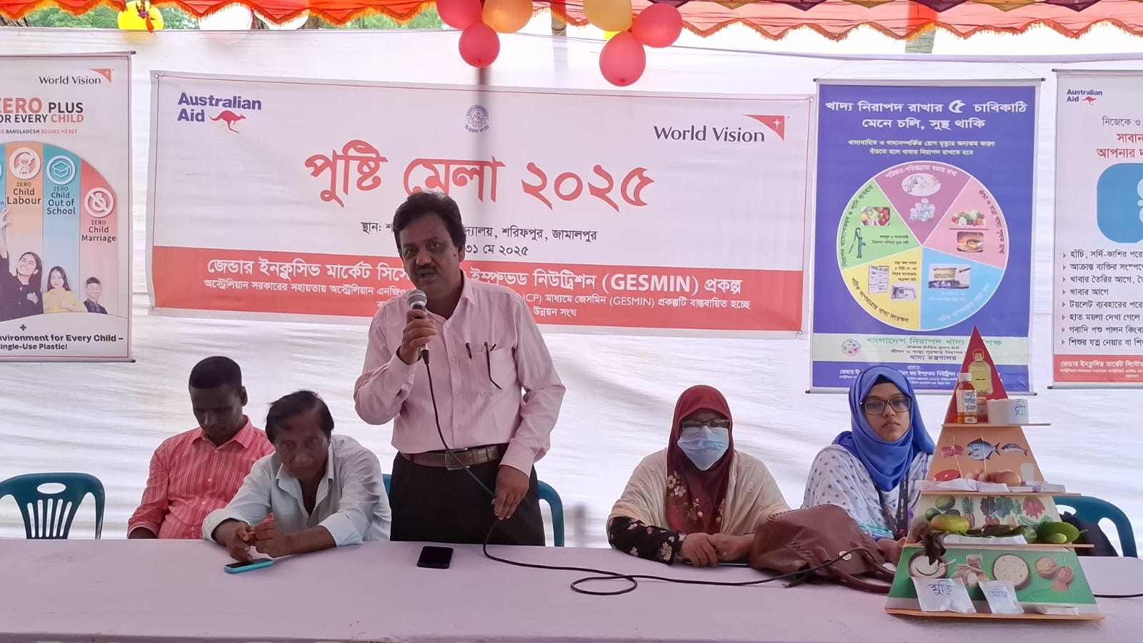জামালপুরে পুষ্টি মেলা অনুষ্ঠিত: সুস্থ ও সমৃদ্ধ বাংলাদেশের অঙ্গীকার