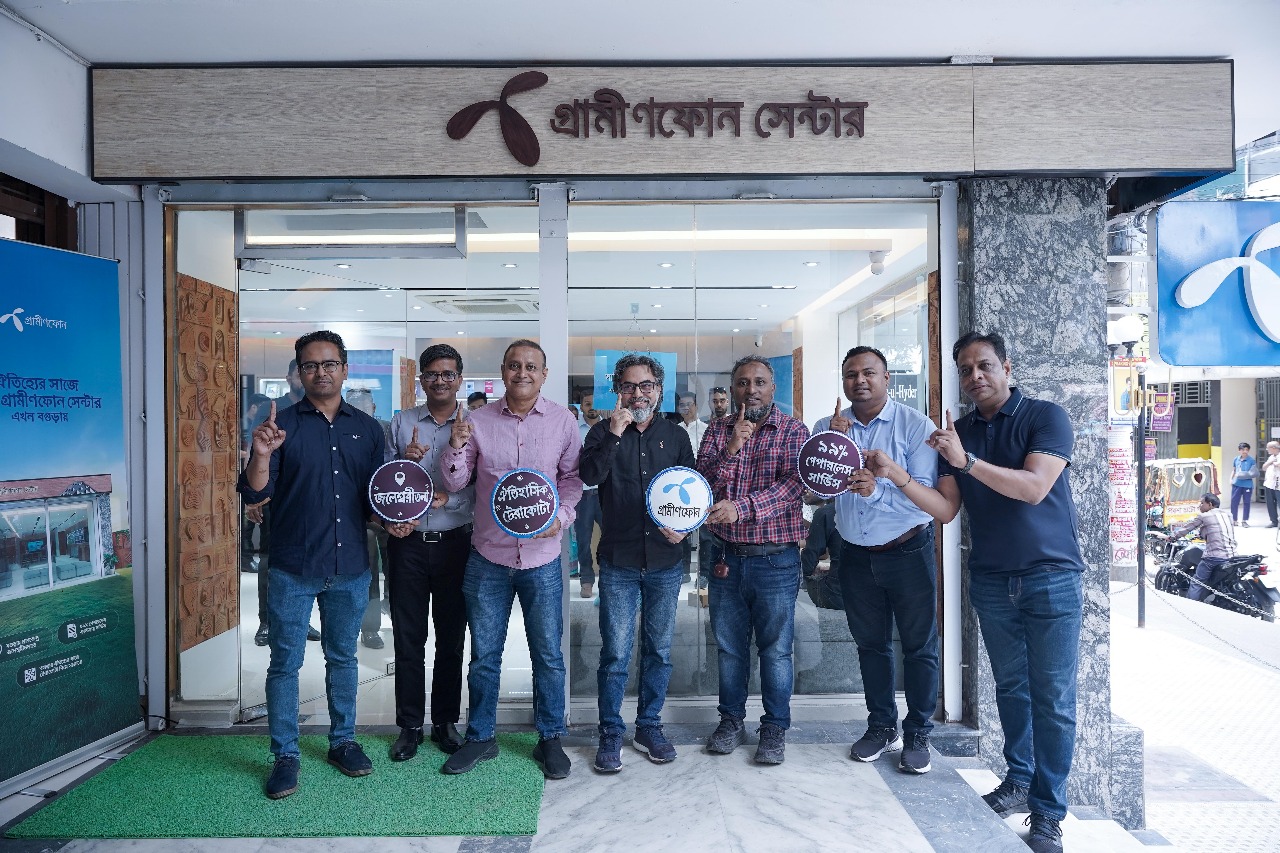 বগুড়ায় চালু হলো নতুন গ্রামীণফোন সেন্টার