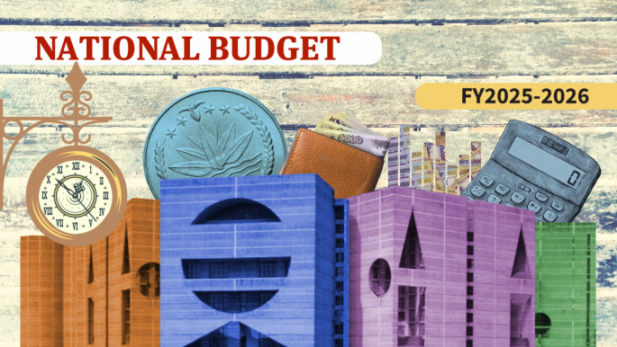 ২০২৫-২৬ অর্থবছরের জন্য ৭ লাখ ৮৯ হাজার ৯৯৯ কোটি টাকার বাজেট ঘোষণা