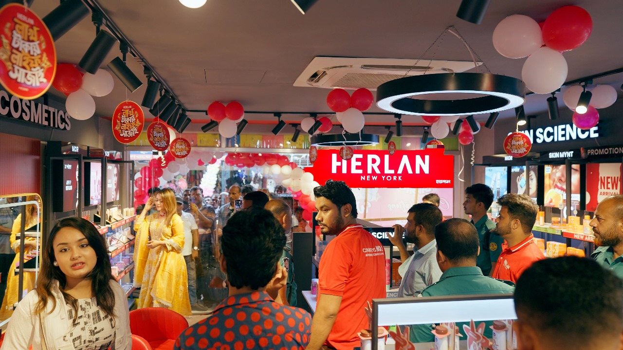 ঈদে অথেনটিক কসমেটিকস ও স্কিনকেয়ার পণ্য ক্রেতাদের আকর্ষনের শীর্ষে হারল্যান