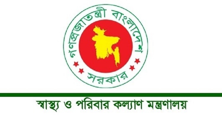 ভারতে বাড়ছে করোনা সংক্রমণ, ভ্রমণে সতর্কতা জারি বাংলাদেশের