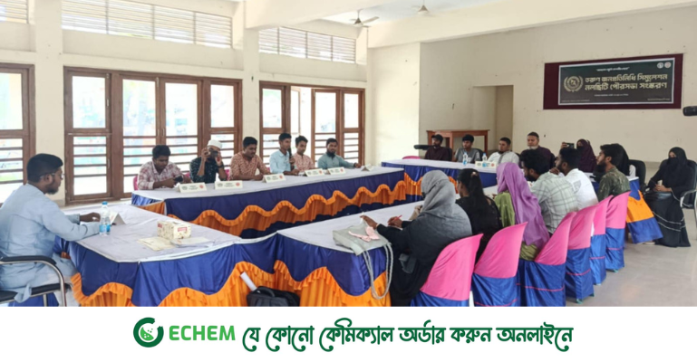 নলছিটিতে প্রথমবারের মতো তরুণদের অংশগ্রহণে প্রতীকী পৌরসভা