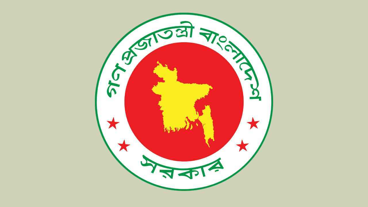 জর্দানে অবস্থানরত বাংলাদেশিদের জন্য জরুরি সতর্কবার্তা