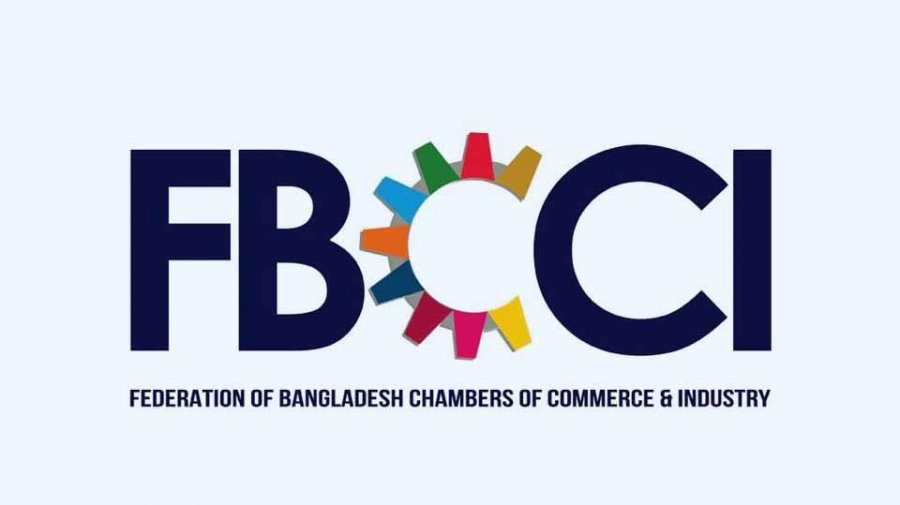 এফবিসিসিআই নির্বাচন ৭ই সেপ্টেম্বর, তফসিল ঘোষণা