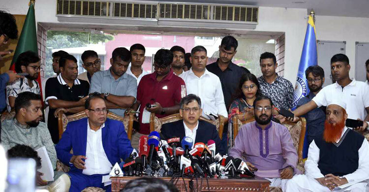 এনসিসি গঠনে দ্বিমত বিএনপির