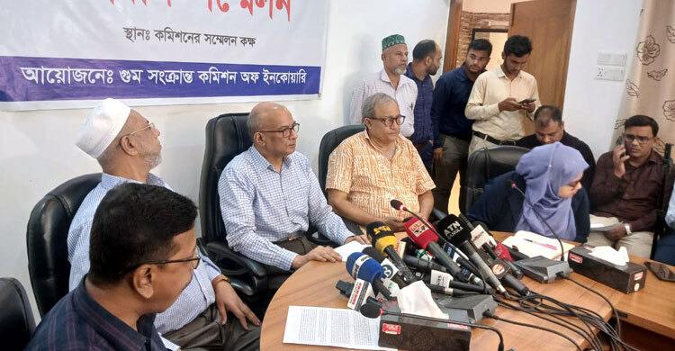 গুমের শিকার ব্যক্তিদের জঙ্গি তকমা দিয়ে গ্রেফতার দেখানো হতো