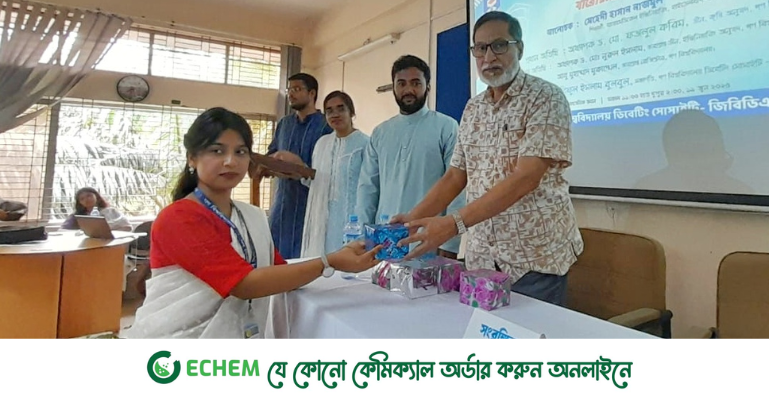 গণ বিশ্ববিদ্যালয়ে ‘আমাদের ধর্ম ও হোক তারুণ্য’ শীর্ষক সেমিনার ও বারোয়ারী বিতর্ক অনুষ্ঠিত