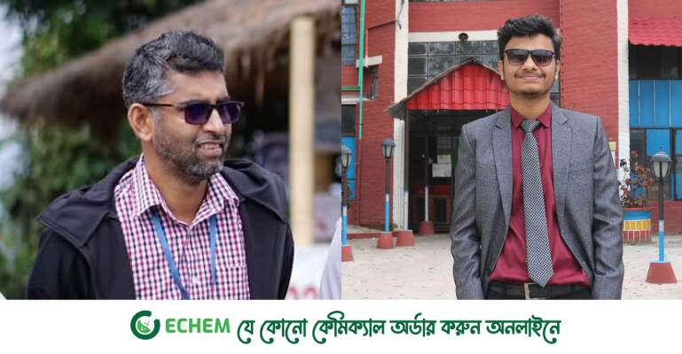 নতুন নেতৃত্বে বাকৃবির ফুড ইঞ্জিনিয়ারিং ক্লাব; সভাপতি আনিসুর, সম্পাদক ওয়াশিম