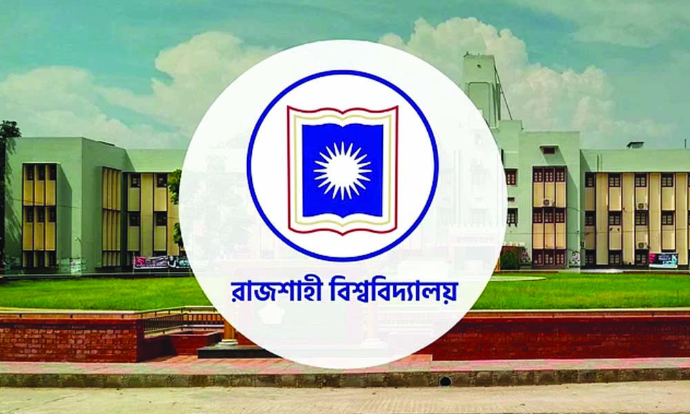 রাবিতে বহিস্কৃত ছাত্রদল নেতার বিরুদ্ধে চাঁদাবাজির অভিযোগ