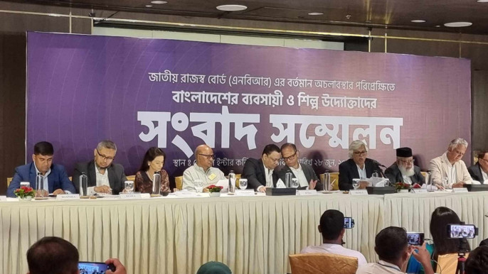 এনবিআর কমপ্লিট শাটডাউন অর্থনীতির জন্য অশনিসংকেত