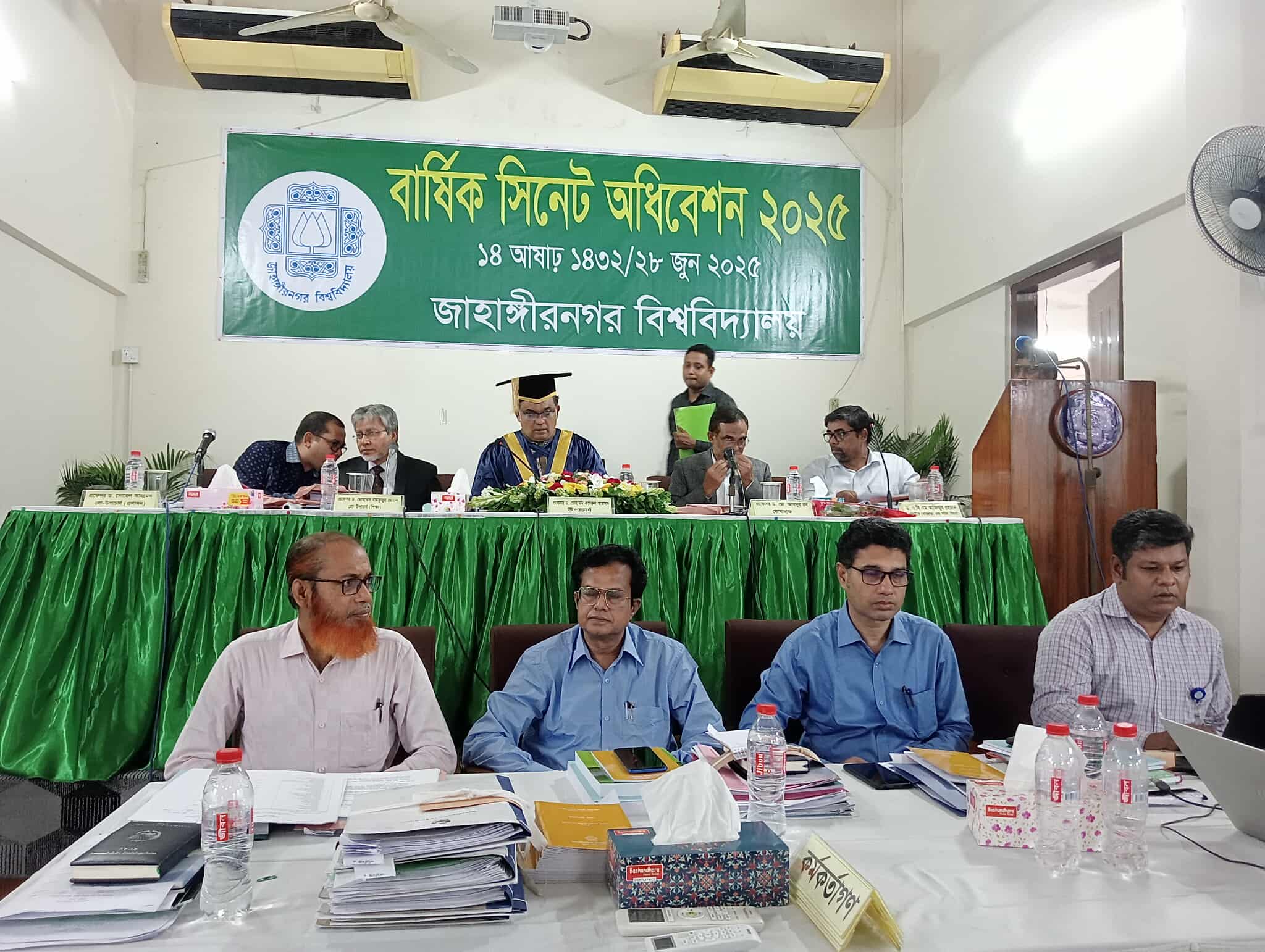 জাবির ৭ম সমাবর্তন ২০২৬ সালের জানুয়ারি মাসে