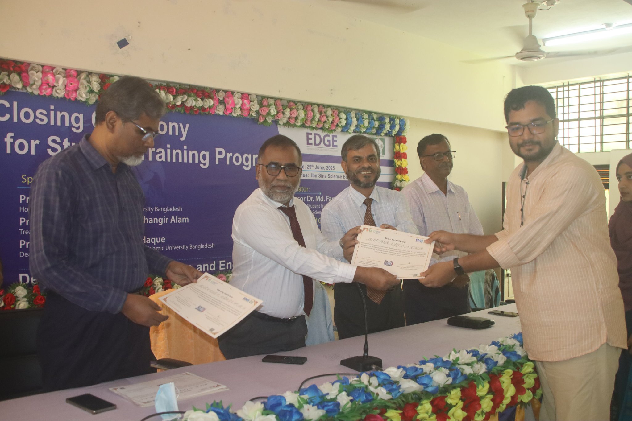 শুধু জ্ঞান যথেষ্ট নয়, সাথে দক্ষতাও প্রয়োজন: ইবি উপাচার্য