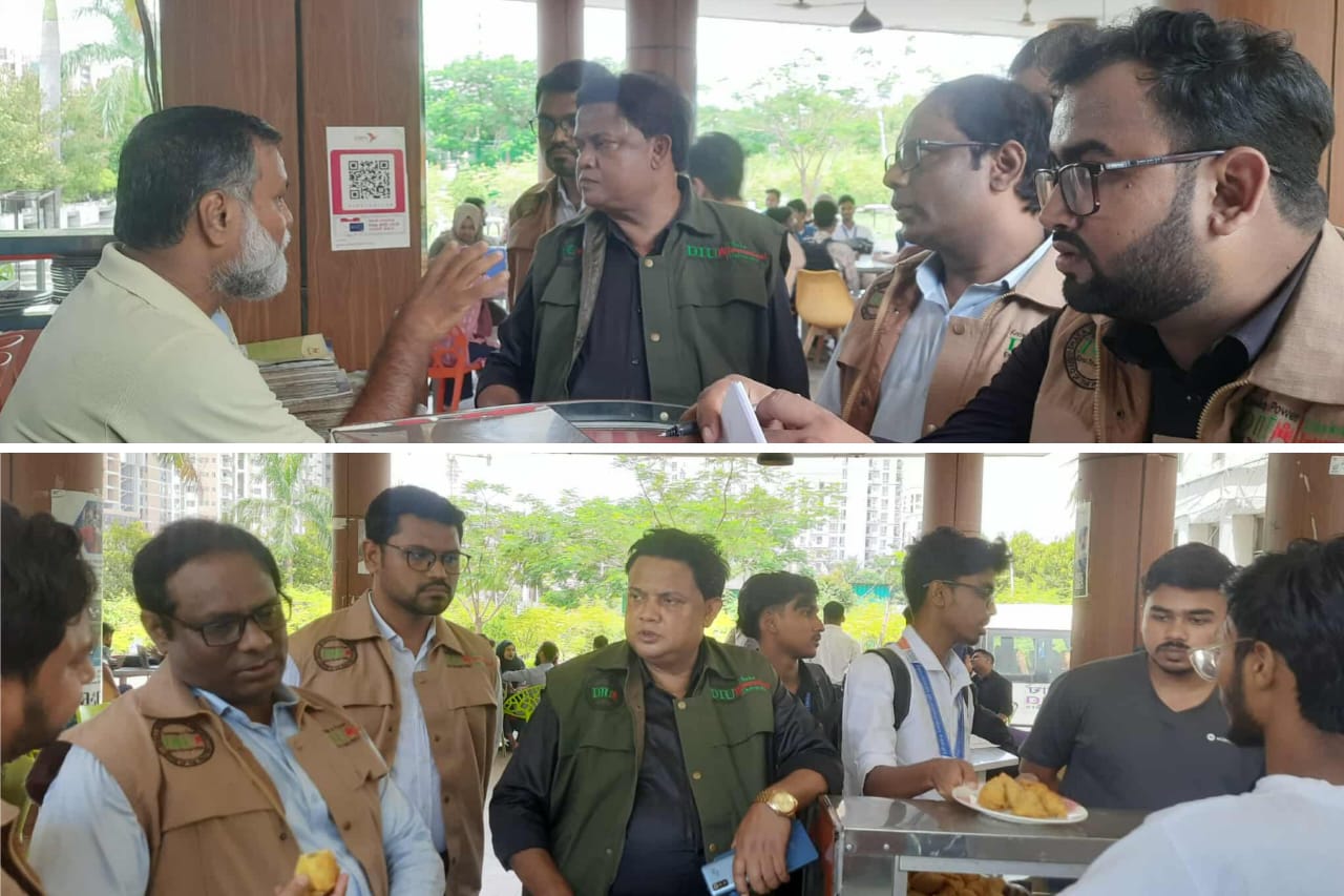 শিক্ষার্থীদের স্বার্থে ডিআইইউ ক্যান্টিন পরিদর্শনে প্রক্টোরিয়াল টিম