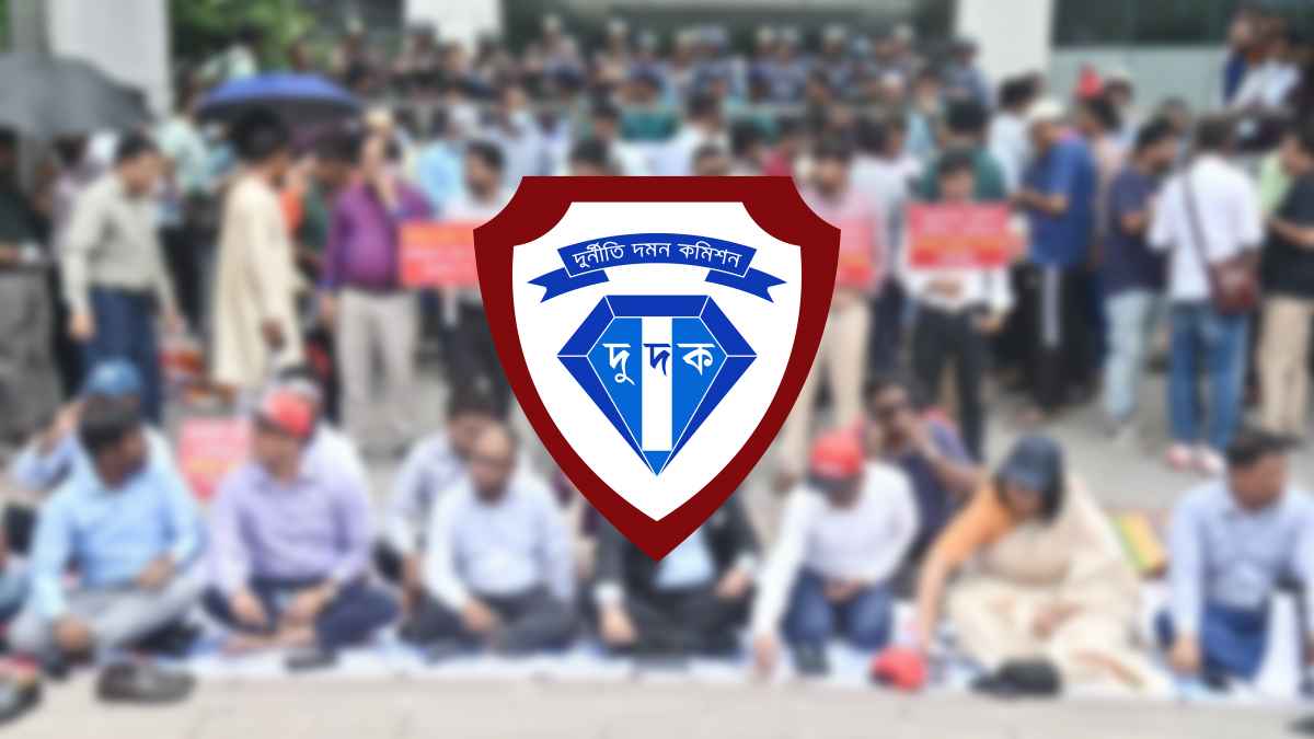এনবিআরের ছয় কর্মকর্তার অনিয়ম-দুর্নীতি অনুসন্ধান করছে দুদক
