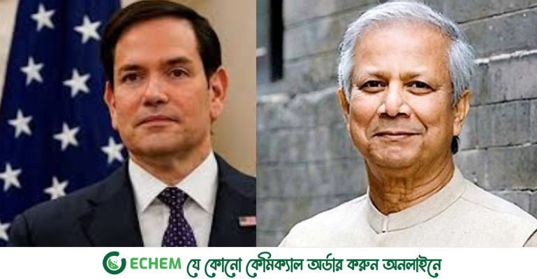 বন্ধুত্ব, বাণিজ্য ও নিরাপত্তা: ফোনে দৃঢ় প্রতিশ্রুতির বার্তা দিলেন যুক্তরাষ্ট্র