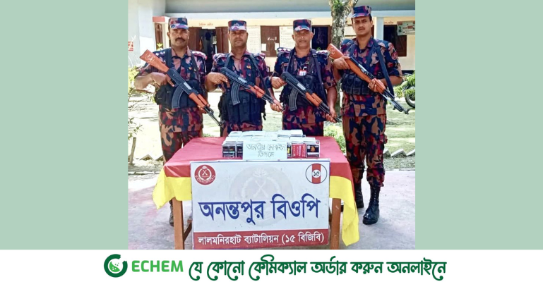 ফুলবাড়ী সীমান্তে বিজিবির অভিযানে ২৮৪টি ভারতীয় অ্যান্ড্রয়েড মোবাইল ফোন জব্দ