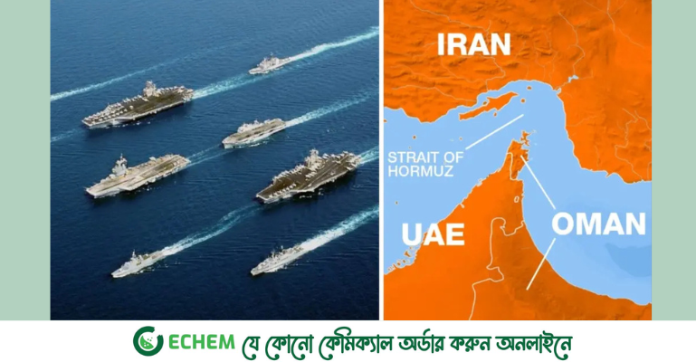 হরমুজ প্রণালীতে মাইন পেতে অবরোধের প্রস্তুতি নিচ্ছে ইরান, যুক্তরাষ্ট্রের গোয়েন্দা তথ্য