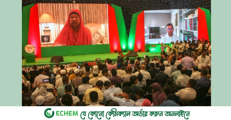 জুলাই হত্যাকাণ্ডের দ্রুত বিচার ও শহীদদের রাষ্ট্রীয় স্বীকৃতি নিশ্চিত করতে হবে: খালেদা জিয়া