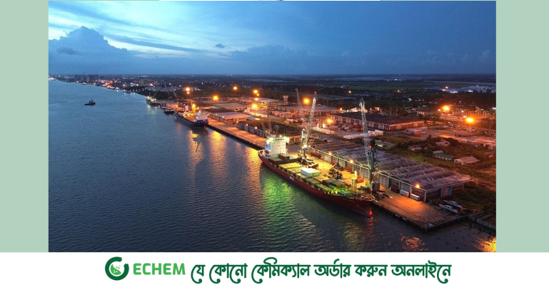 নতুন অর্থবছরের প্রথমদিনেই বন্দর জেটিতে চার বিদেশি জাহাজ