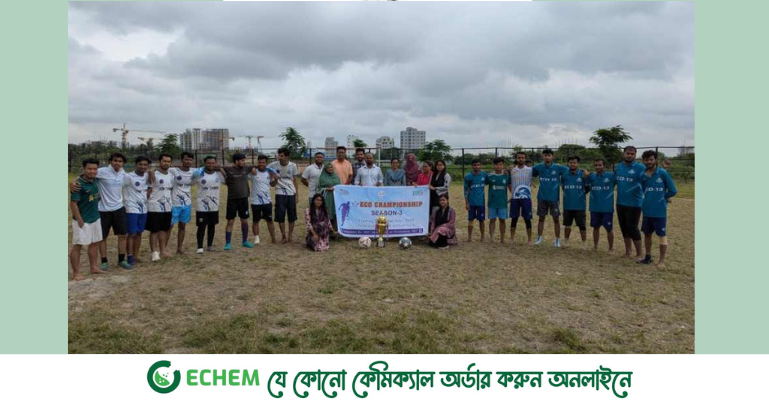 ১১টি ব্যাচের অংশগ্রহণে ডিআইইউতে শুরু হলো ‘ইকো চ্যাম্পিয়নশিপ সিজন–৩’