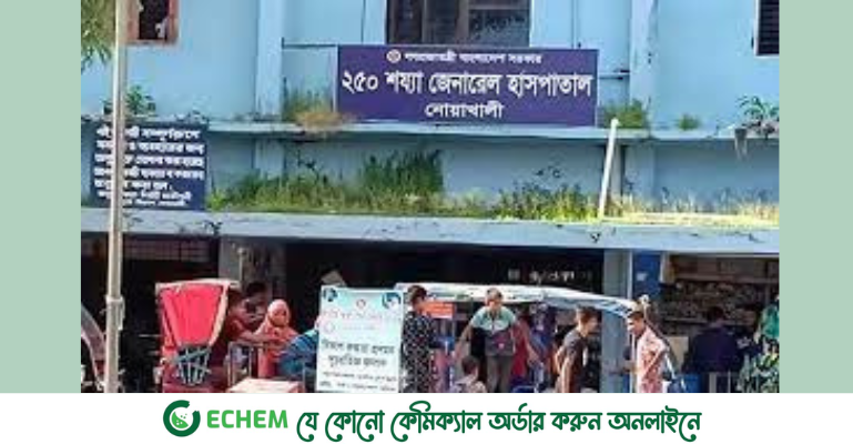 নোয়াখালীর কবিরহাটে করোনায় বৃদ্ধের মৃত্যু