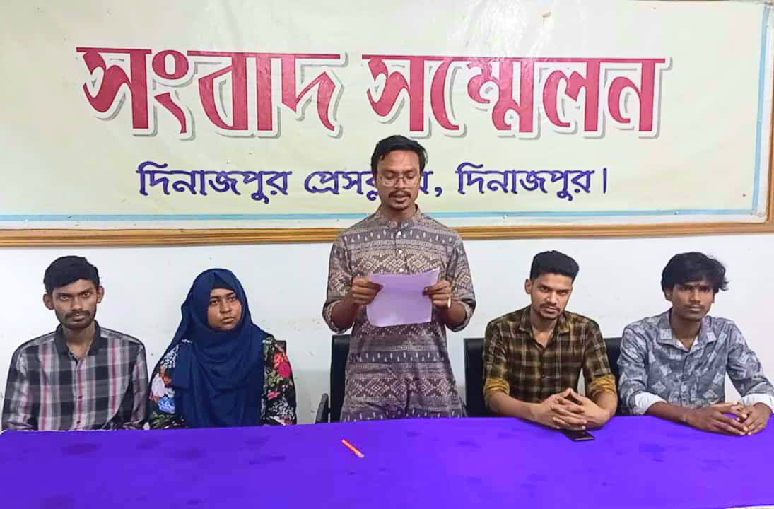 ২৪ ঘন্টার আল্টিমেটাম দিল হাবিপ্রবি সাংবাদিক সমিতি