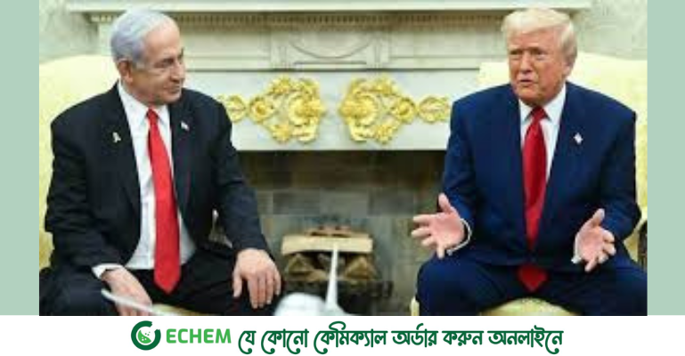 নেতানিয়াহু-ট্রাম্প বৈঠকের আগে পশ্চিম তীর দখলে জোর তৎপরতা