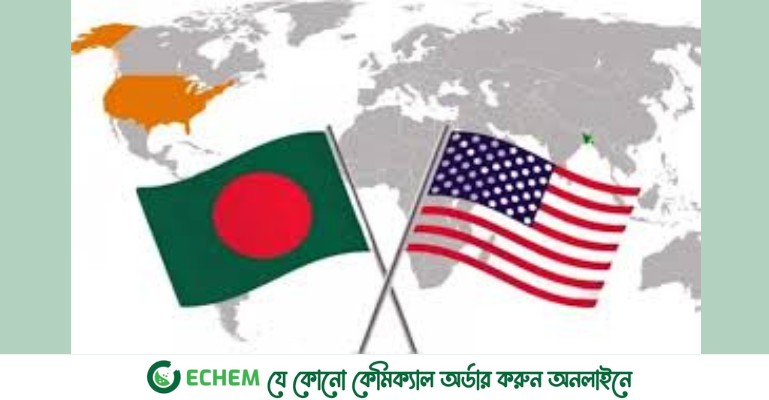 বাংলাদেশ-যুক্তরাষ্ট্রের চূড়ান্ত শুল্ক আলোচনা আজ শুরু