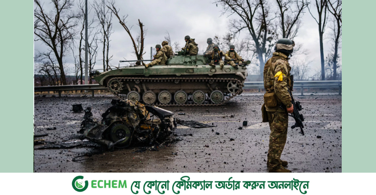 পেন্টাগনের সিদ্ধান্তে কিয়েভে উদ্বেগ, রাশিয়ার স্বস্তি