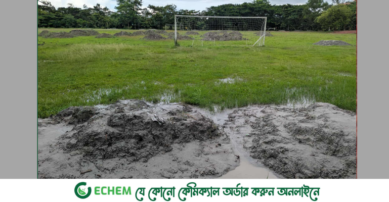 সংস্কারের নামে বেহাল দশা ববির কেন্দ্রীয় মাঠের- শিক্ষার্থীদের ক্ষোভ